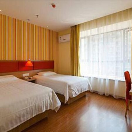 Home Inn Beijing International Exhibition Sanyuanqiao Экстерьер фото