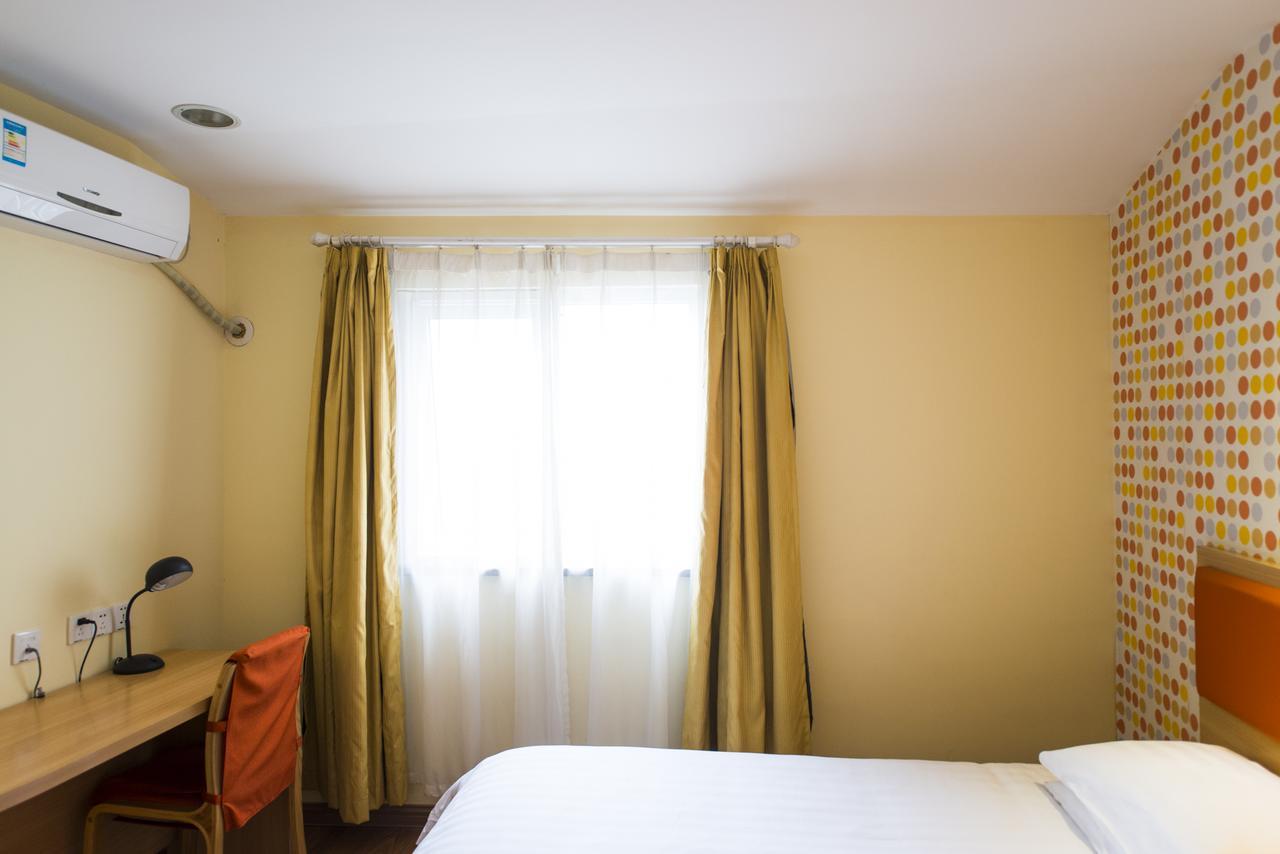 Home Inn Beijing International Exhibition Sanyuanqiao Экстерьер фото