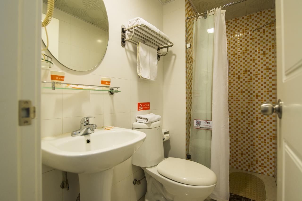 Home Inn Beijing International Exhibition Sanyuanqiao Экстерьер фото