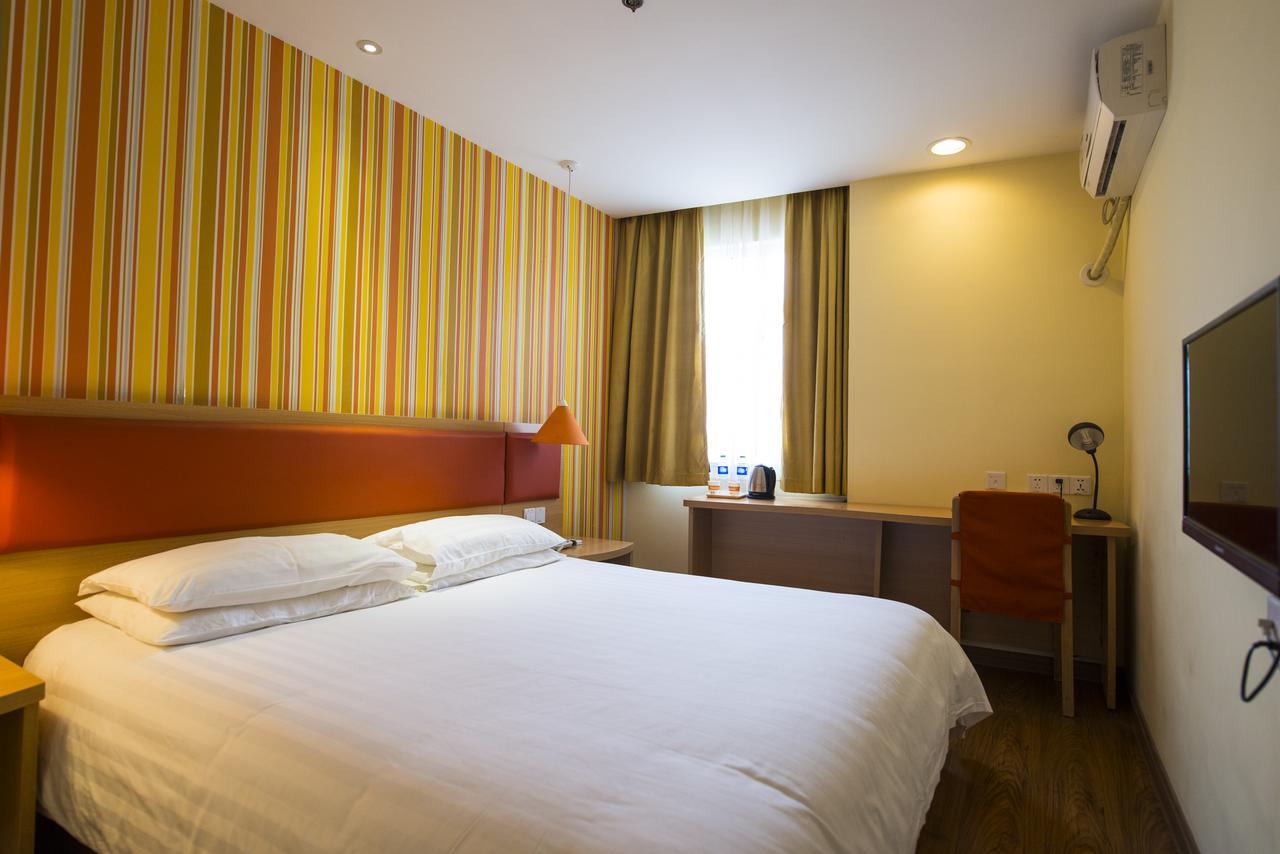 Home Inn Beijing International Exhibition Sanyuanqiao Экстерьер фото