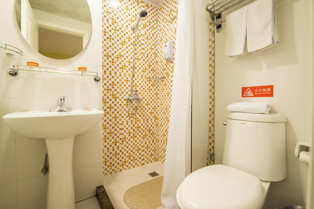Home Inn Beijing International Exhibition Sanyuanqiao Экстерьер фото