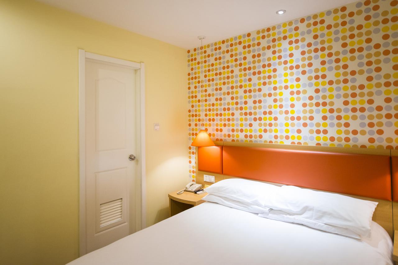 Home Inn Beijing International Exhibition Sanyuanqiao Экстерьер фото