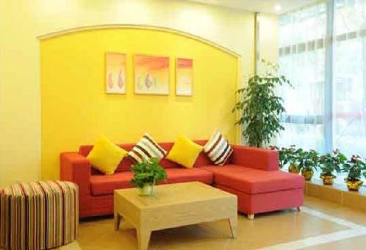 Home Inn Beijing International Exhibition Sanyuanqiao Экстерьер фото